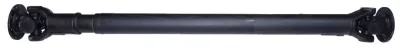 Вал карданный (1824мм) СМ500А-2201010-07
