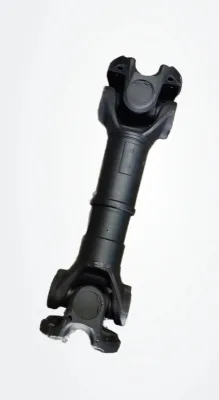 Вал карданный (460 мм) СМ2079719