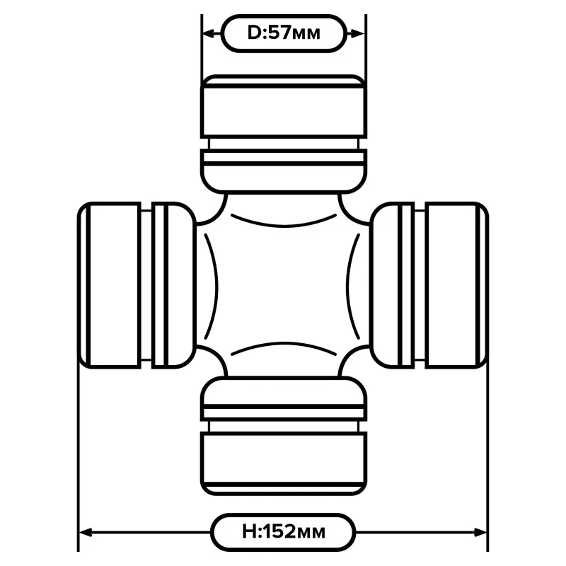 Крестовина 6520-2205025 (57*152) 9шт к а/м Камаз, MAN, IVECO, VOLVO, MERCEDES