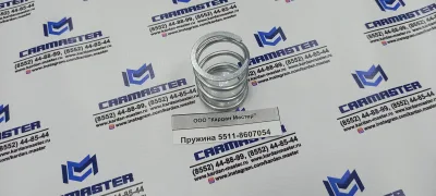 Пружина 5511-8607054