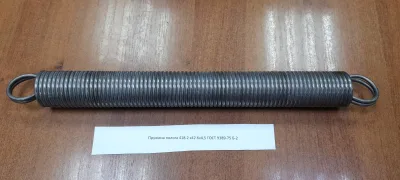 Пружина полога 418.2 х42.6х4,5 ГОСТ 9389-75 Б-2