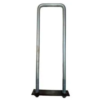 5320-8521033 Стремянка платформы (короткая) L-300мм в сборе