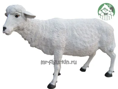 Садовая фигура Овечка H-46 см