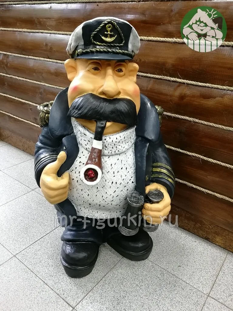 Садовая фигура Боцман H-84 см