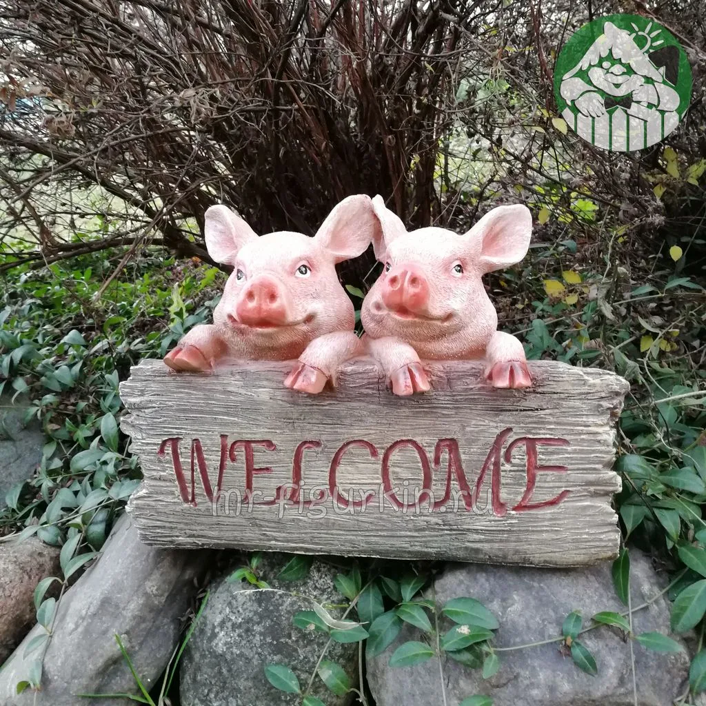 Фигурка Поросята с табличкой "WELCOME" H-20см, L-30см