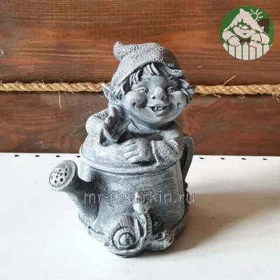 Фигурка Гномик в лейке H-17 см