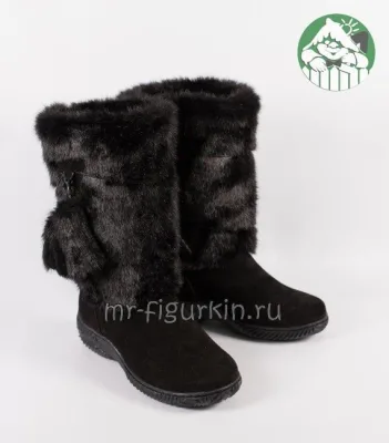 Унты женские черные, замша, литая подошва (только 37р.)