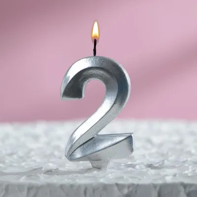 Свеча-цифра Грань серебряная 2, 7см