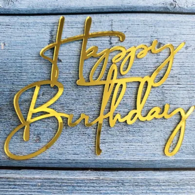 Топпер Happy Birthday12 золото торцевой без палочки, 9см