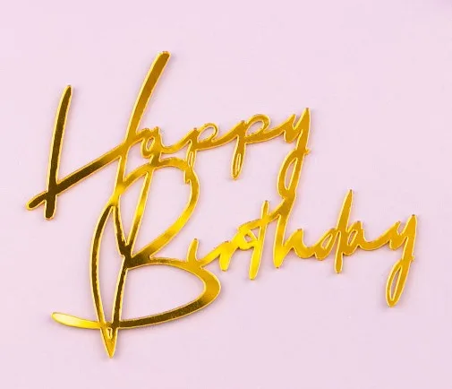 Топпер Happy Birthday1 золото торцевой без палочки, 9см