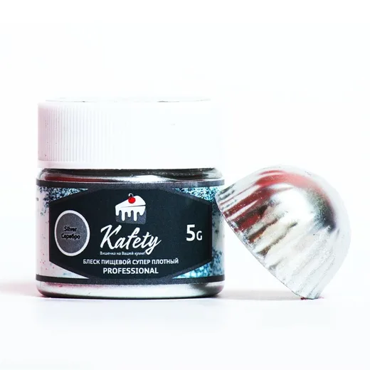 Блеск пищевой Kafety супер плотный Серебро, 5гр