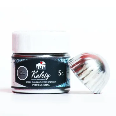 Блеск пищевой Kafety супер плотный Серебро, 5гр