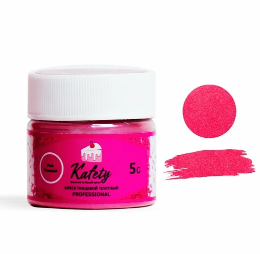 Краситель пищевой Kafety матовый НЕОН Розовый, 5гр