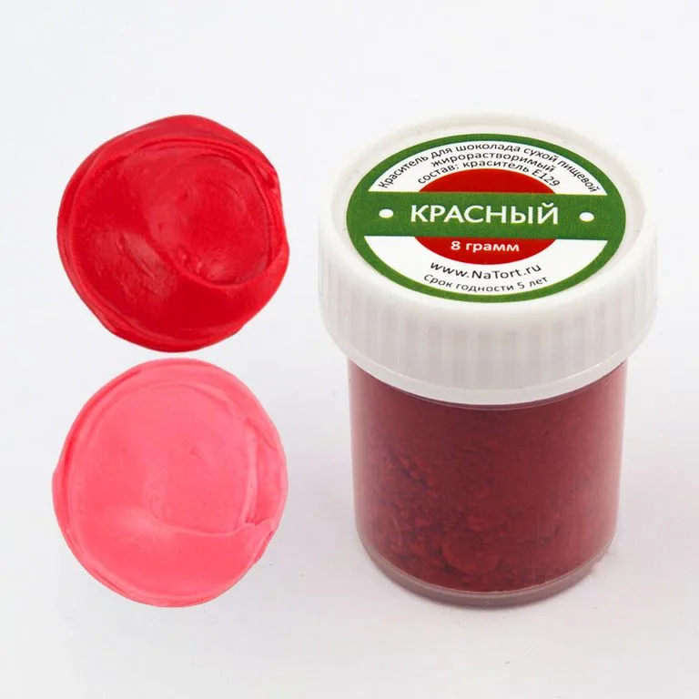 Краситель сухой жирорастворимый Красный Na Tort, 8гр