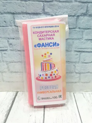 Мастика Фанси розовая, 100гр