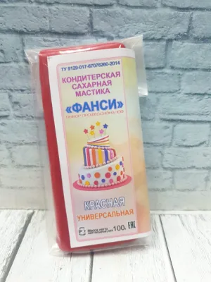 Мастика Фанси красная, 100гр