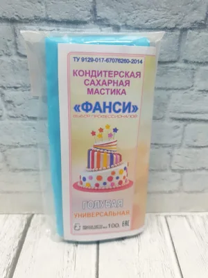 Мастика Фанси голубая, 100гр