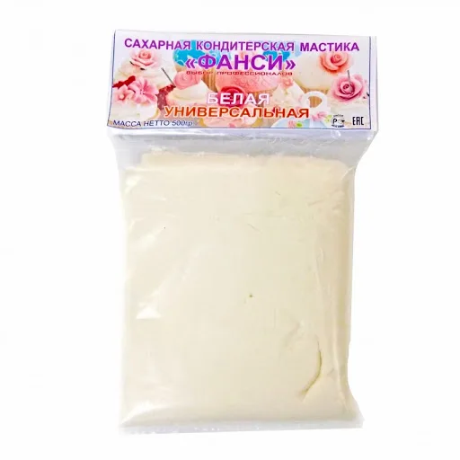 Мастика сахарная БЕЛАЯ 600гр