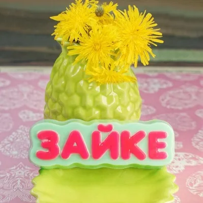Форма пластиковая Зайке