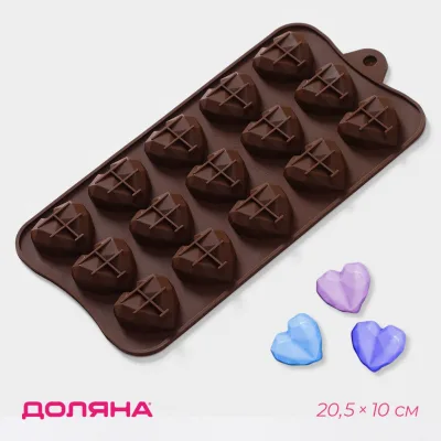 Форма силикон Холодное сердце, 15 ячеек