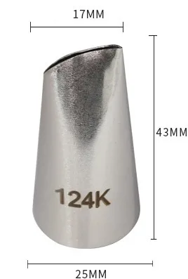 Насадка №124К Лепесток d25*h40*вых.отв.15мм