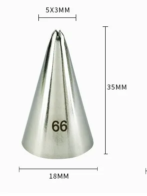 Насадка №66