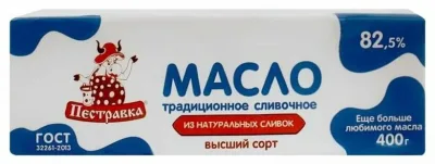 Масло сливочное Пестравка Традиционное 82,5%, 400гр