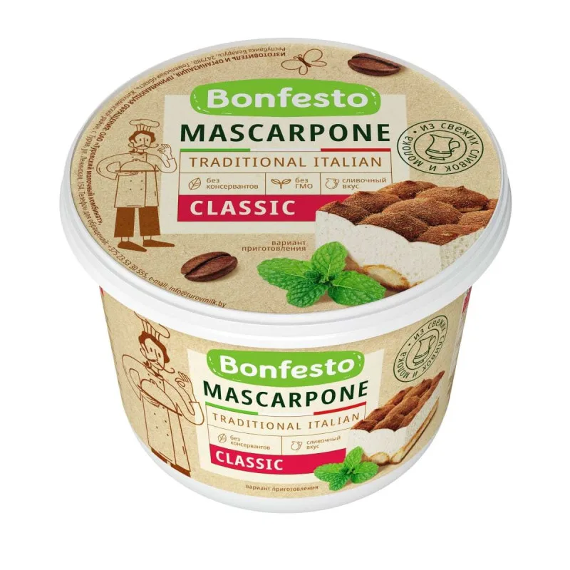 Сыр Маскарпоне Bonfesto 70%, 500гр
