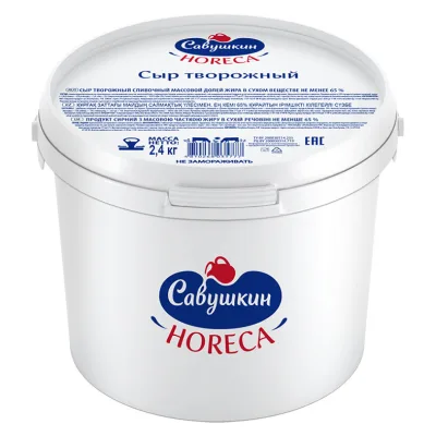 Сыр творожный Савушкин HORECA 65%, 2,4кг