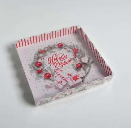 Упаковка С Новым годом! 21*21*3 см