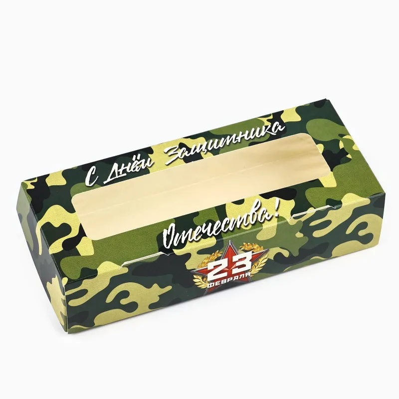 Коробка складная 23 Февраля,17*7*4 см