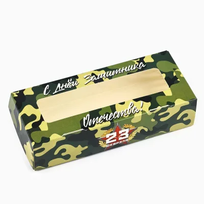 Коробка складная 23 Февраля,17*7*4 см