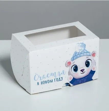 Коробка для 2 капкейков Время волшебства, 16*10*10см