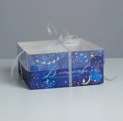 Коробка для 4 капкейков Волшебство в каждом моменте, 16*16*7,5см