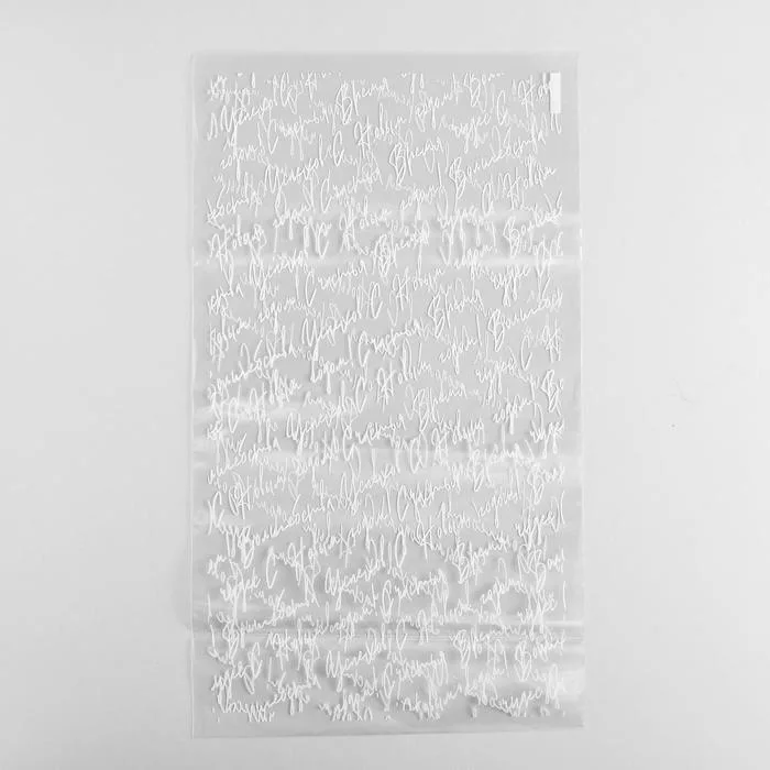 Пакет Время чудес, 20*35см