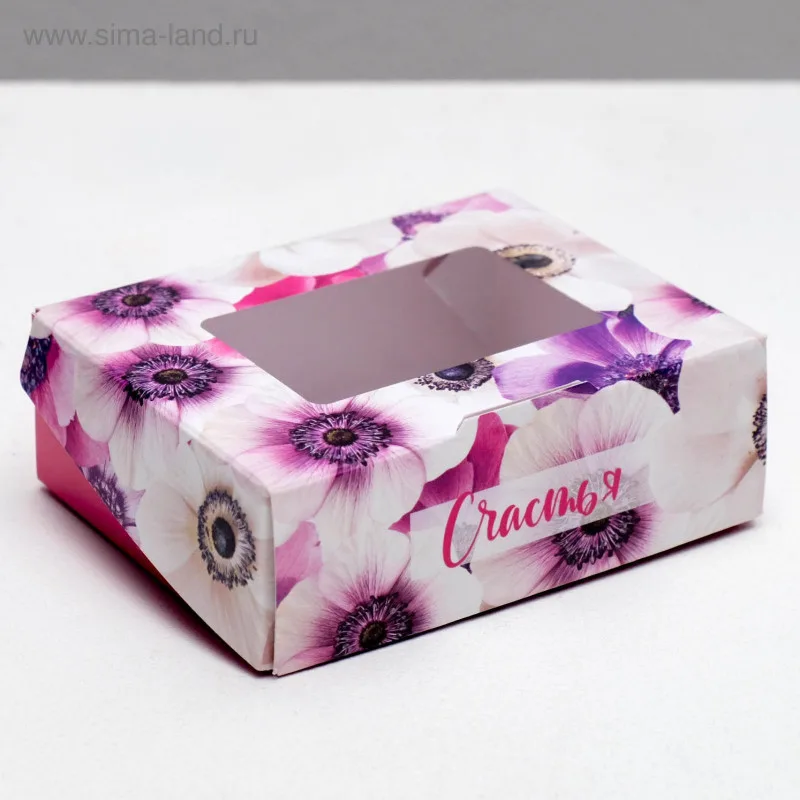 Коробка складная Счастья,10*8*3,5 см