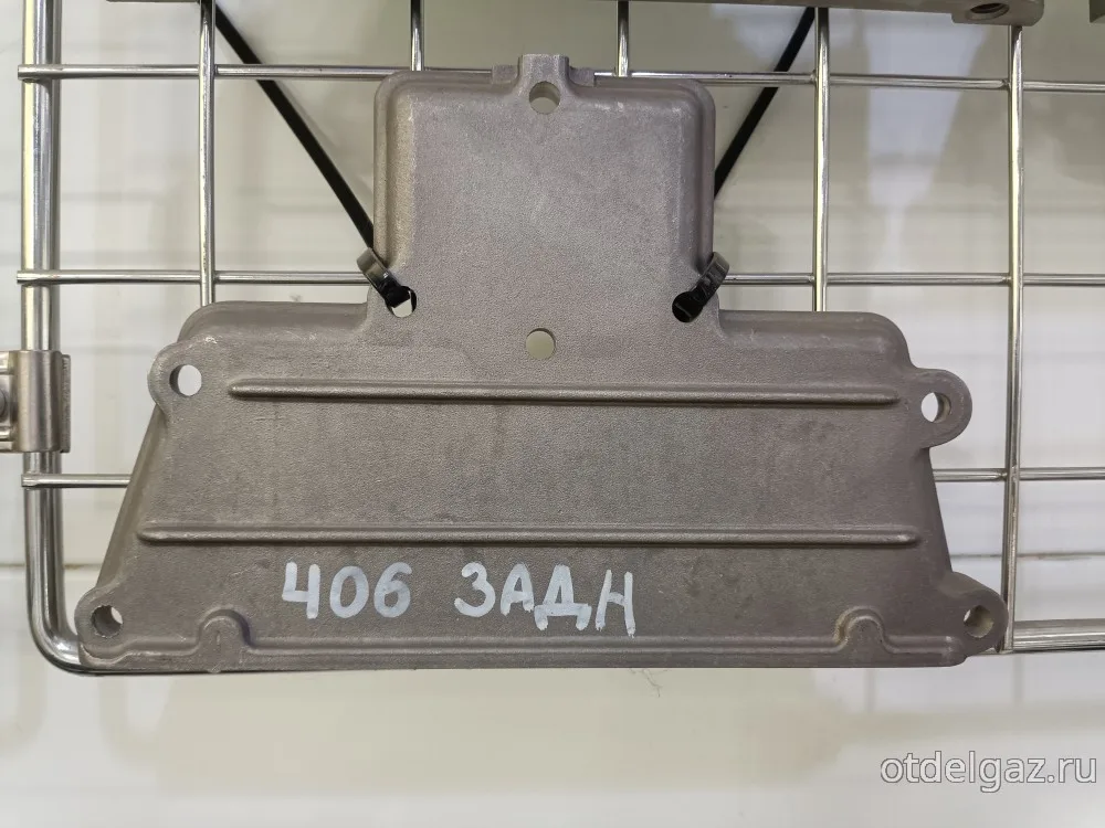 Крышка ГБЦ Га3ель 406 задняя