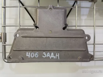 Крышка ГБЦ Га3ель 406 задняя