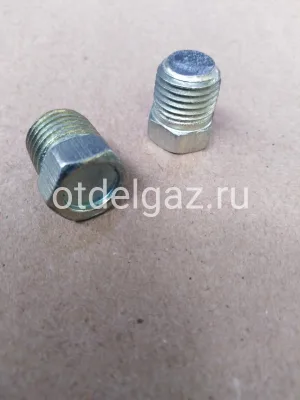 Пробка резьбовая КГ 1/4