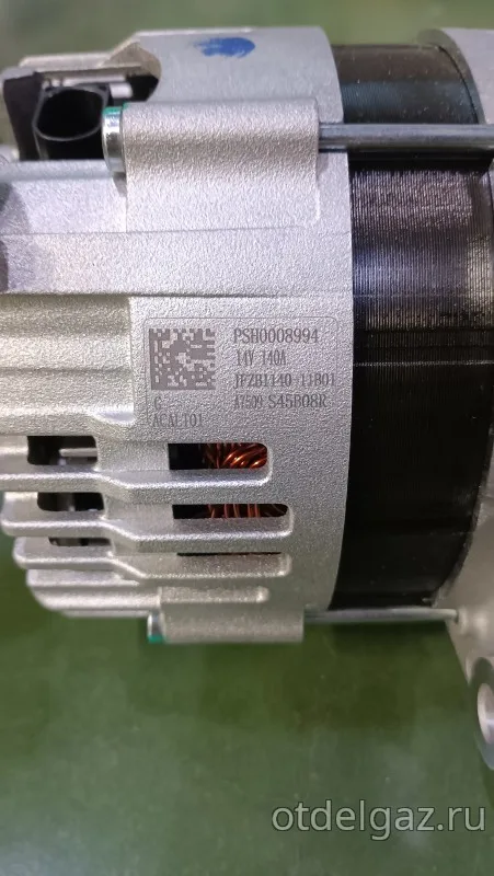 Генератор Газель Некст дв.G-21 (14V 140A) с вакуумным насосом