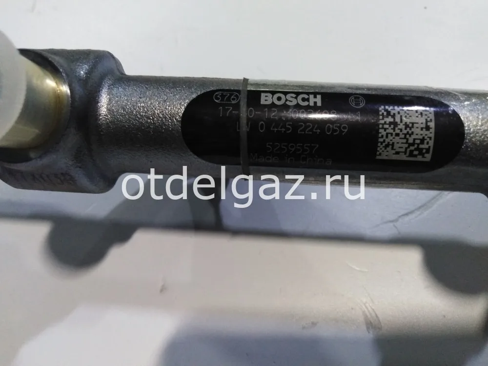 Рампа топливная с датчиком Га3ель Камминз 2.8