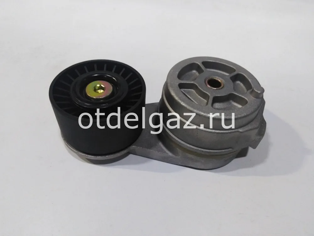 Ролик натяжной Валдай Камминз 3.8 (ориг)