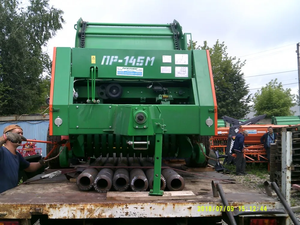 Пресс-подборщик рулонный ПР-145М
