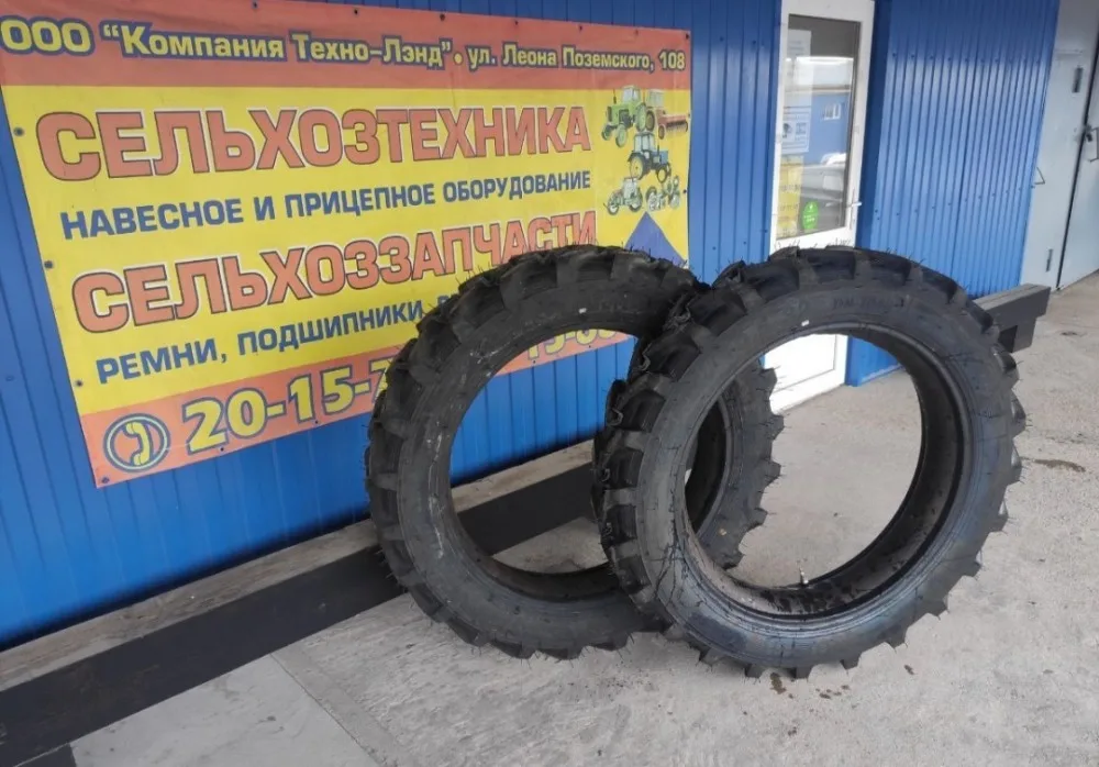 Шины задние Т-25 (9.5-32)