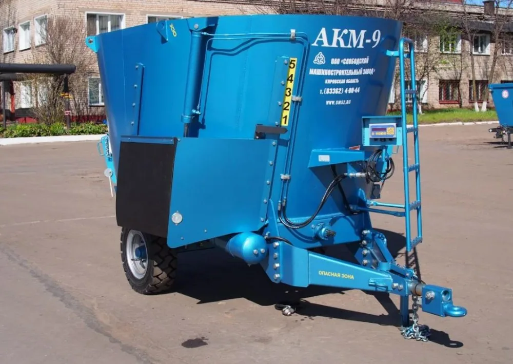 Агрегат кормоприготовительный АКМ-9
