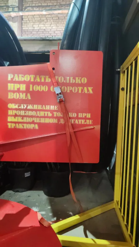 Косилка-кусторез К-1.7М