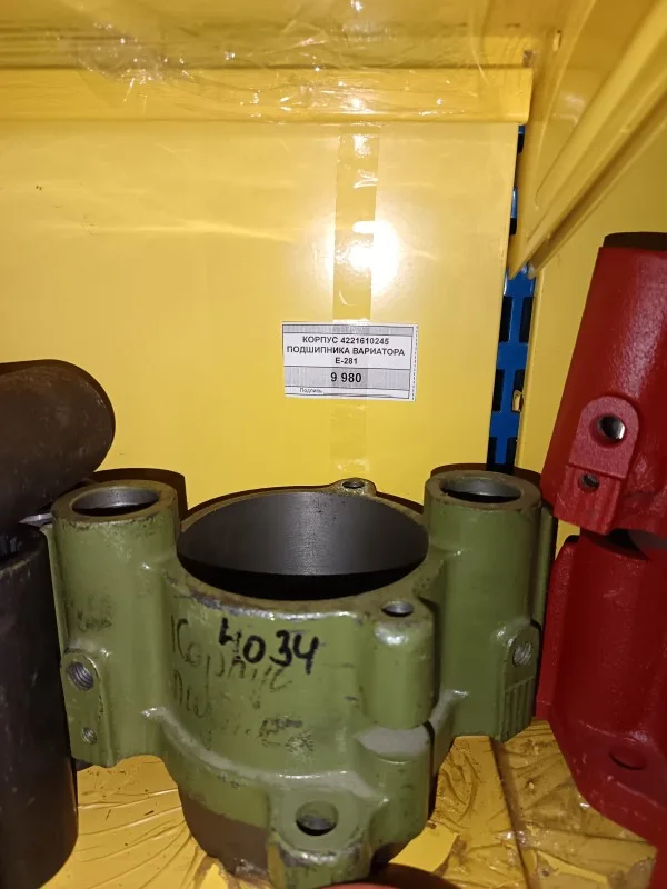 Корпус подшипника вариатора для косилки  Е-302 4131779655  (4221610245)