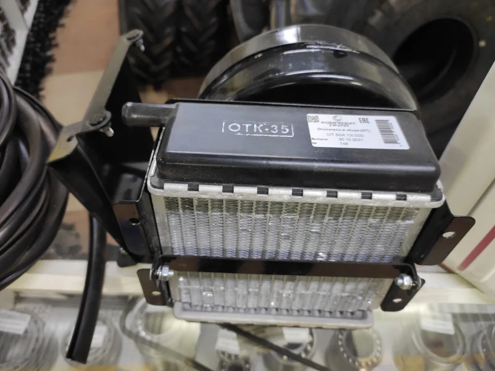 Отопитель в сборе МТЗ-80/82 МТЗ УК80-8101720 (ОТ80К.13.000)