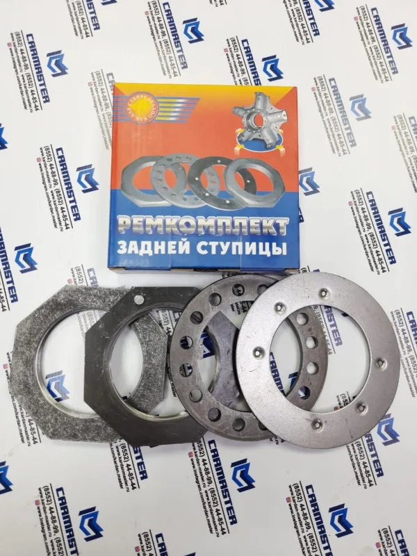 Ремкомплект задней ступицы 5320 из 4-х (в коробке)