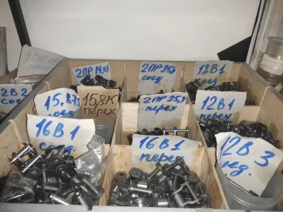 Соединительное звено цепи 12В-3, шаг 19,05